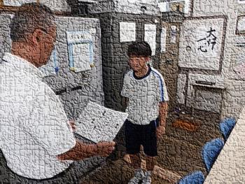 7