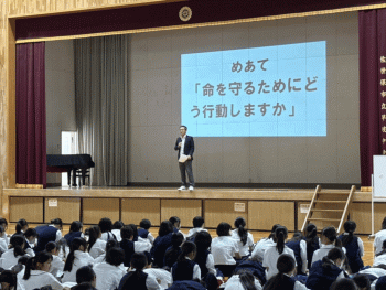 校長講話