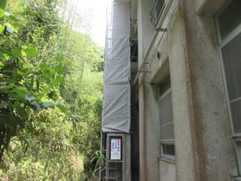 空調工事