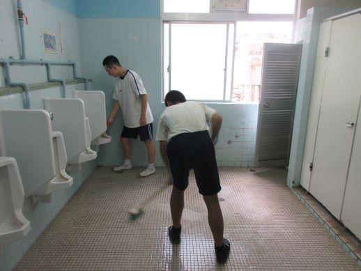 大掃除
