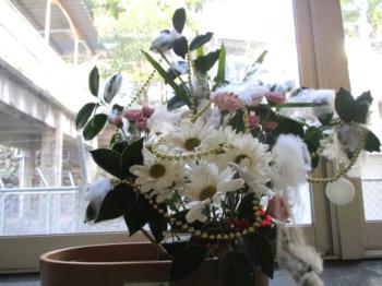 クリスマスバージョン