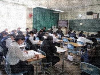 2学期定期テスト始まる!