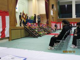 第79回卒業証書授与式