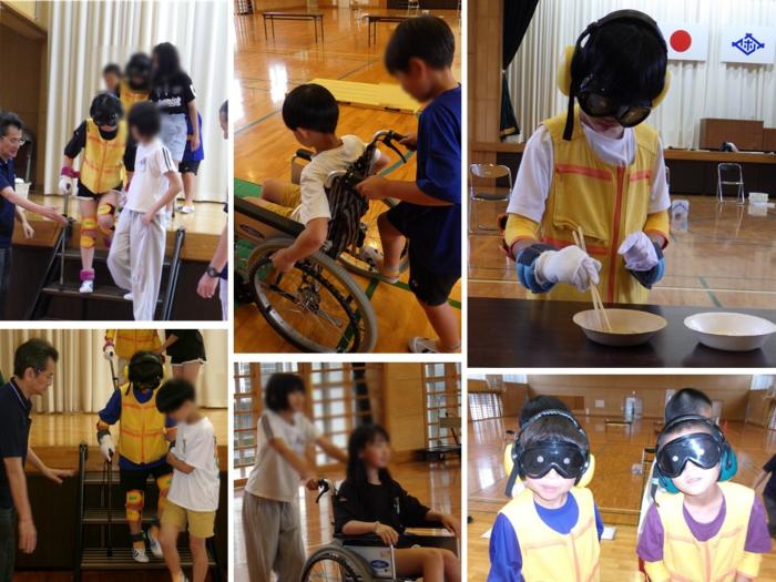 5年生福祉学習