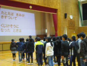 人権集会