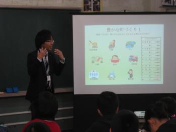 租税教室