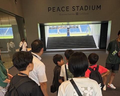 スタジアム