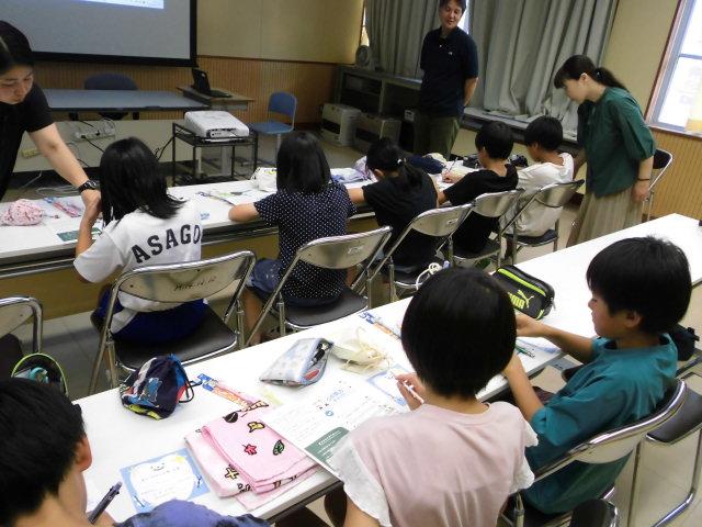歯の健康教室