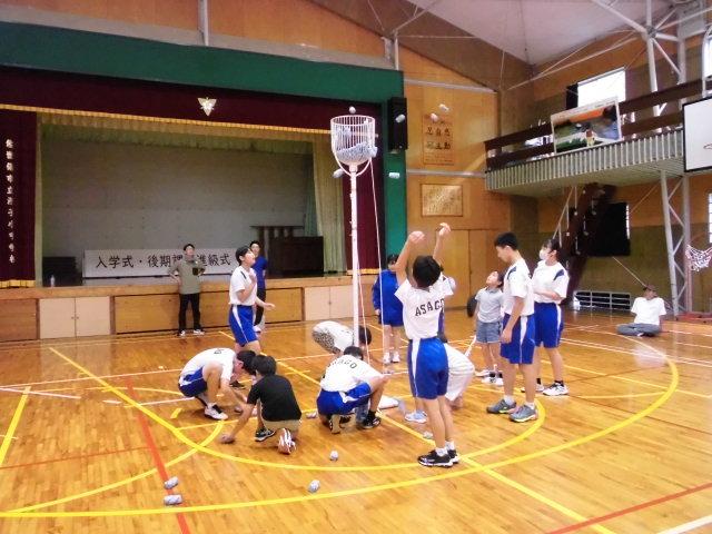 アジャタ