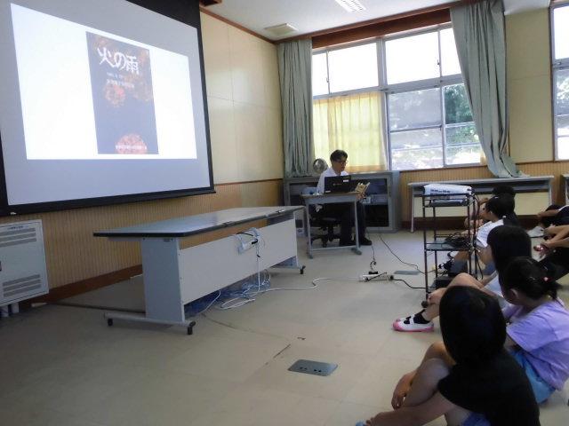 平和学習