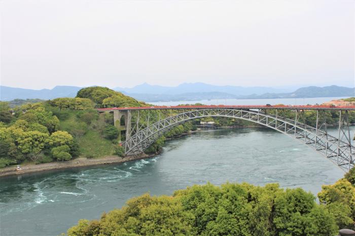 西海橋