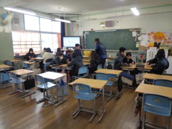 早岐中出前授業