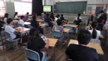平和集会