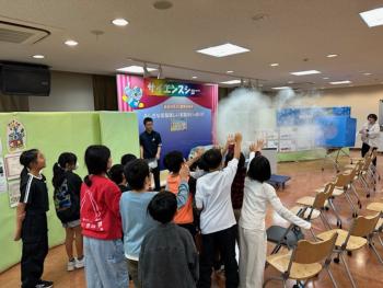 ふるさと学習