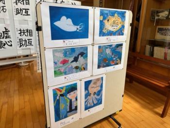 作品展