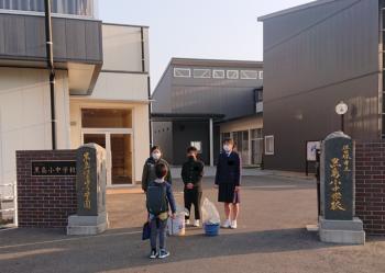 あいさつ運動