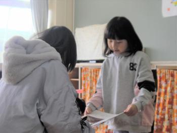 小中学校のことを紹介しました。(1年生)