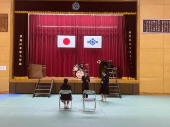 お別れコンサート