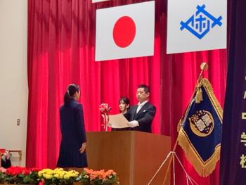 卒業証書授与式