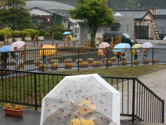 冷たい雨