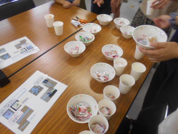 ベルマーク集計