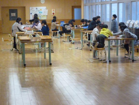 多目的ホール