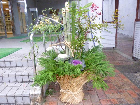 門松