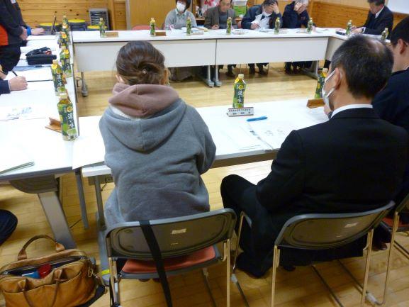 世知原共育ネットワーク会議