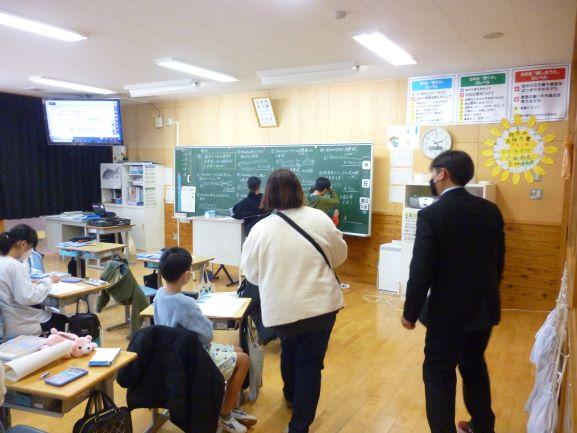 1月授業参観