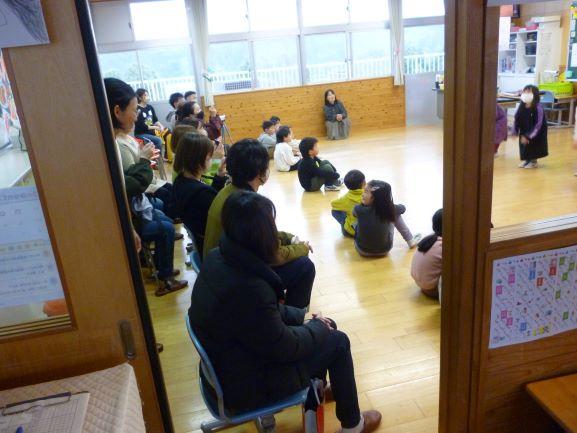 2月授業参観