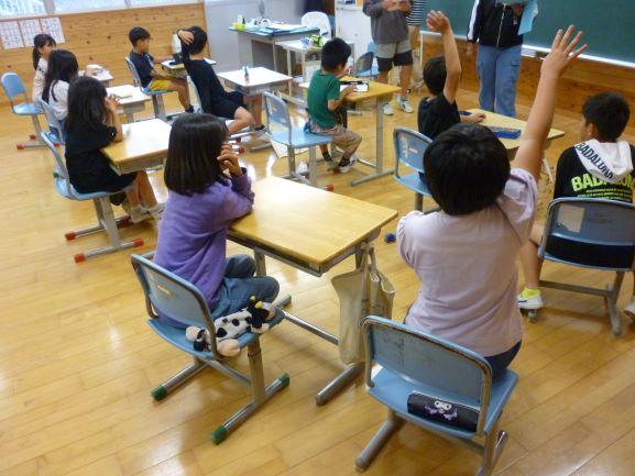 縦割り班活動