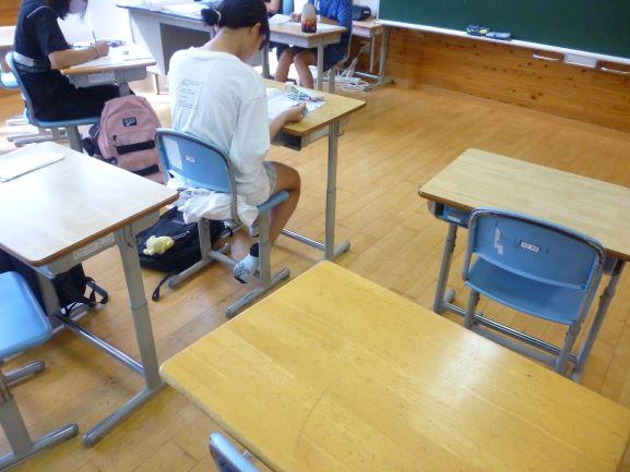 学習教室