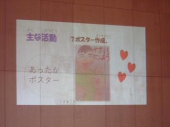 jpg