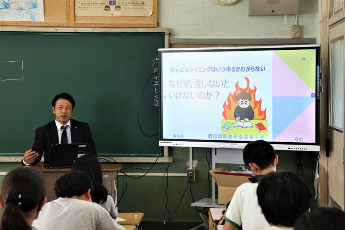 7