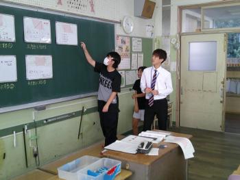 学習