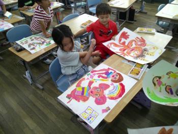 学習