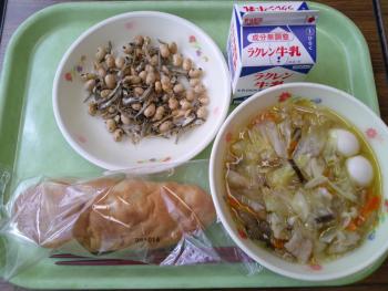 給食