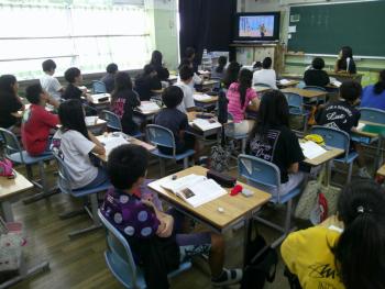 学習