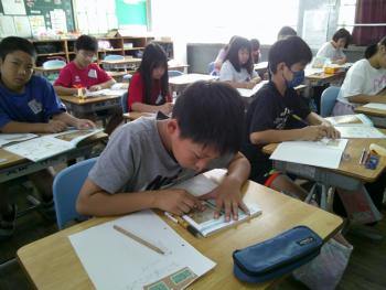 学習