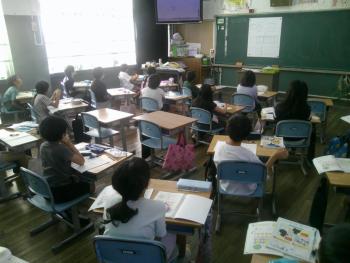 学習