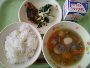 給食