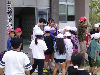 学習