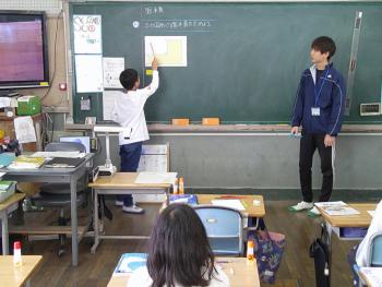 学習