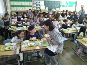 給食