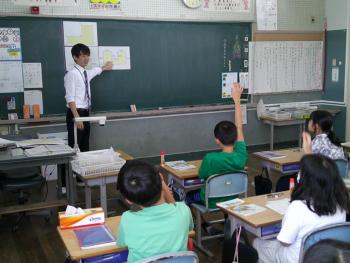 学習