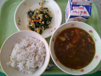 給食