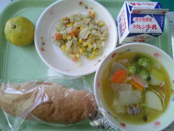 給食