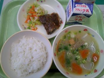 給食