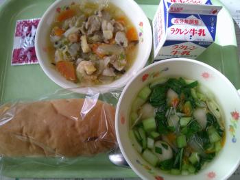 給食