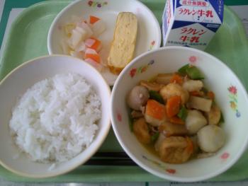 給食